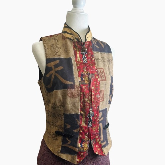 TAPP NEWYORK Sz. LARGE Asian Inspired A-line Vest, Brown Red Front Zip - Picture 5 of 13